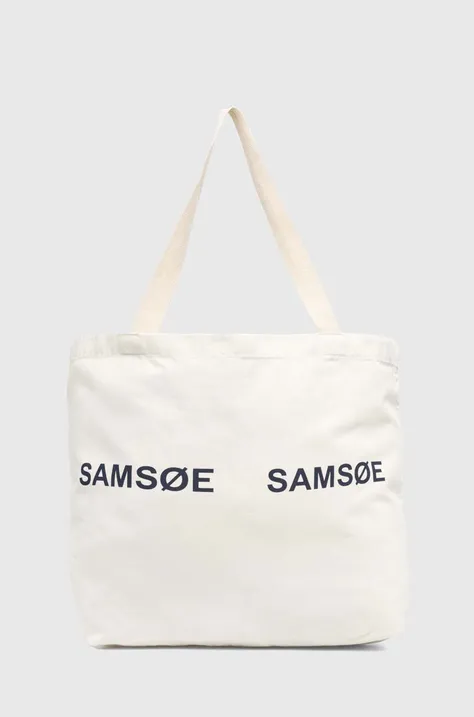 Τσάντα Samsoe Samsoe FRINKA χρώμα: μπεζ, F20300113