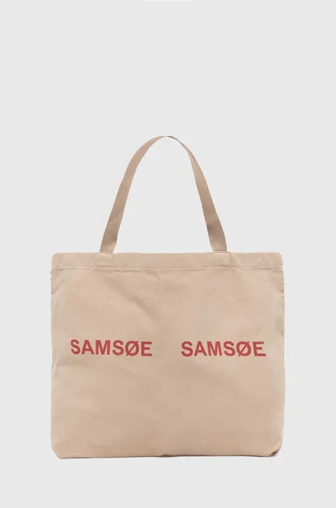 Τσάντα Samsoe Samsoe FRINKA χρώμα: μπεζ, F20300113