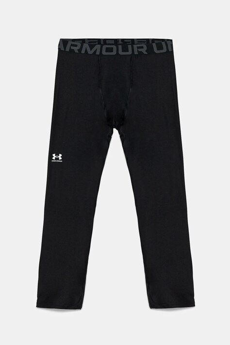 Детски функционален клин Under Armour UA HG Armour в черно