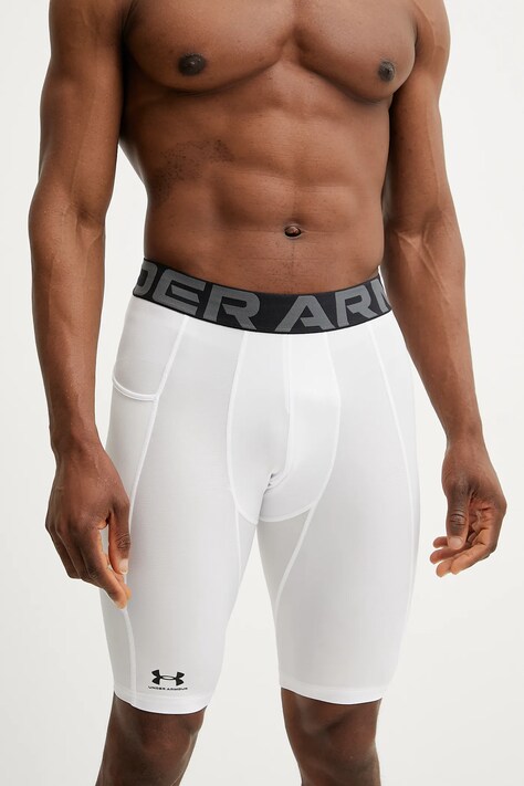 Tréningové šortky Under Armour biela farba