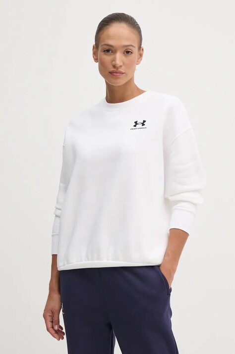Суичър Under Armour в бяло с апликация