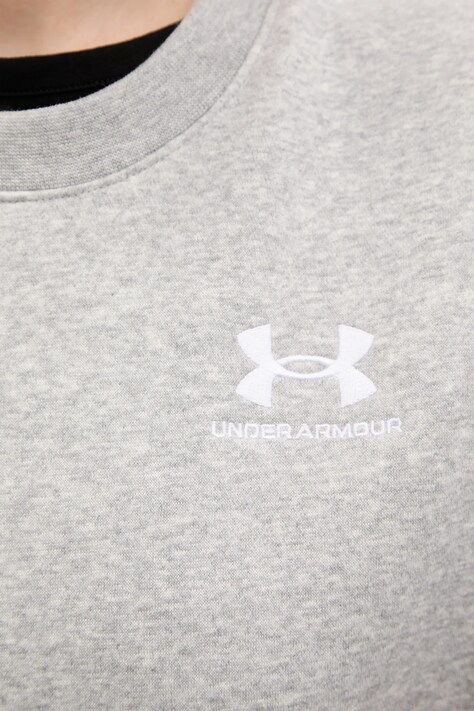 Кофта Under Armour — AW23-BLD0W7, сірий — фото 5