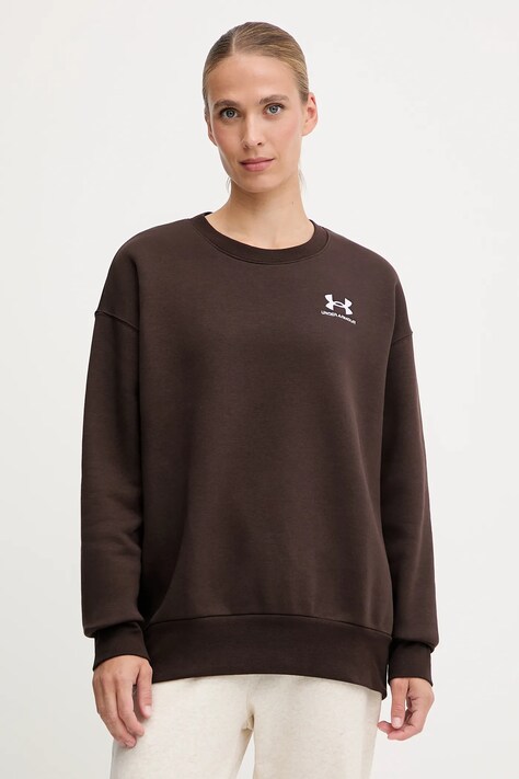 Under Armour bluza culoarea bej, cu imprimeu