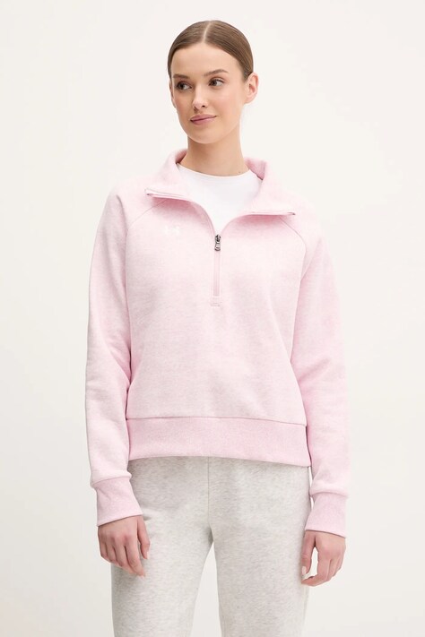 Mikina Under Armour dámská, růžová barva, hladká