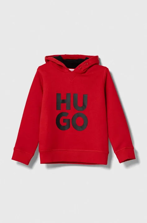 Παιδική μπλούζα HUGO χρώμα: μπεζ, με κουκούλα