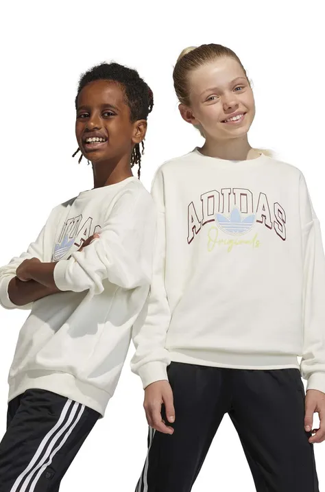 Otroški pulover adidas Originals bež barva