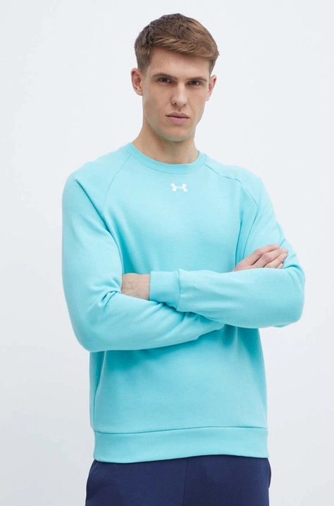 Dukserica Under Armour za muškarce, boja: tirkizna, bez uzorka, 1379755