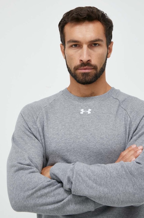 Mikina Under Armour pánska, šedá farba, jednofarebná, 1379755