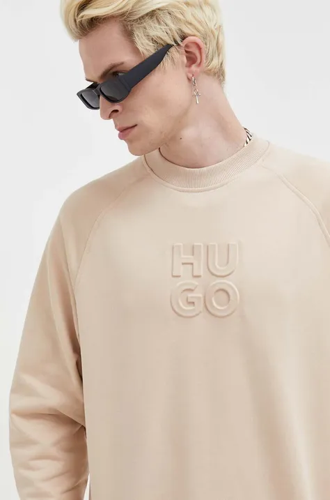 Хлопковая кофта HUGO мужская цвет бежевый однотонная