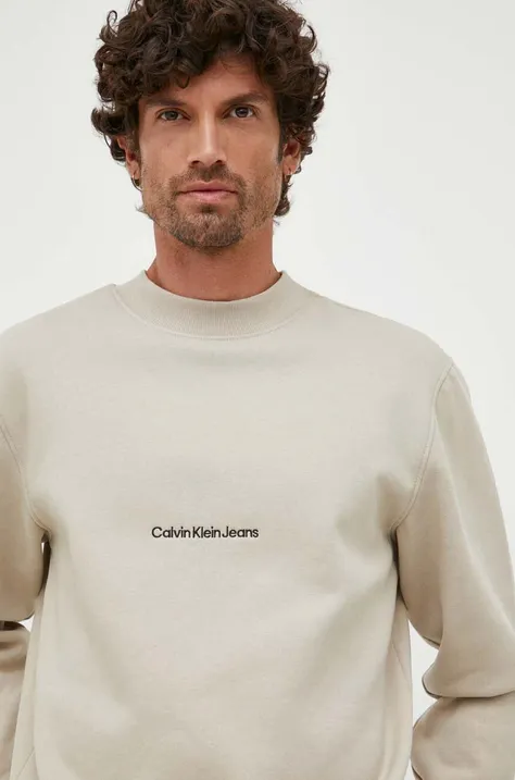 Кофта Calvin Klein Jeans чоловіча колір бежевий з аплікацією