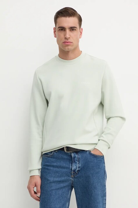 Кофта Calvin Klein мужская цвет серый однотонная K10K109926
