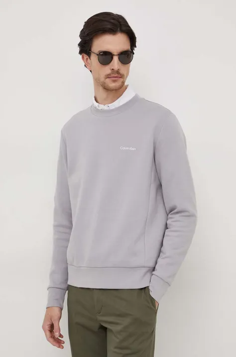 Кофта Calvin Klein чоловіча колір сірий однотонна