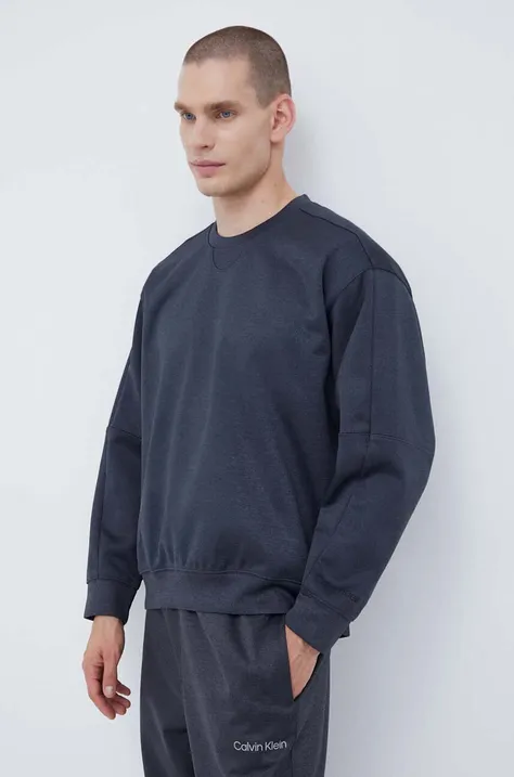 Тренувальна кофта Calvin Klein Performance колір сірий однотонна