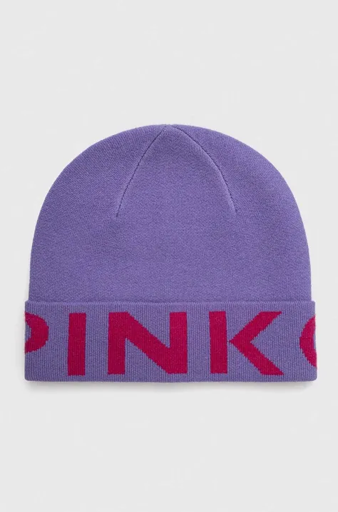 Шерстяная шапка Pinko цвет фиолетовый из тонкого трикотажа шерсть