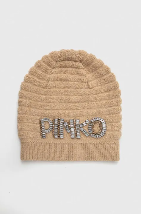 Καπέλο Pinko χρώμα: μπεζ
