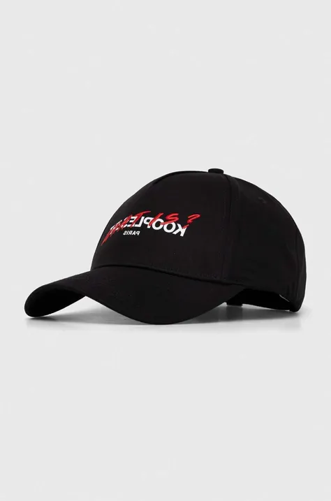 Βαμβακερό καπέλο του μπέιζμπολ The Kooples χρώμα: μαύρο