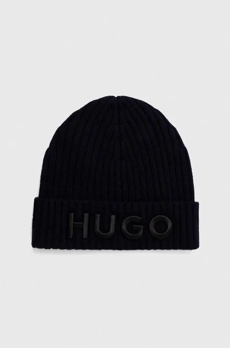 Вовняна шапка HUGO колір синій з товстого трикотажу вовна