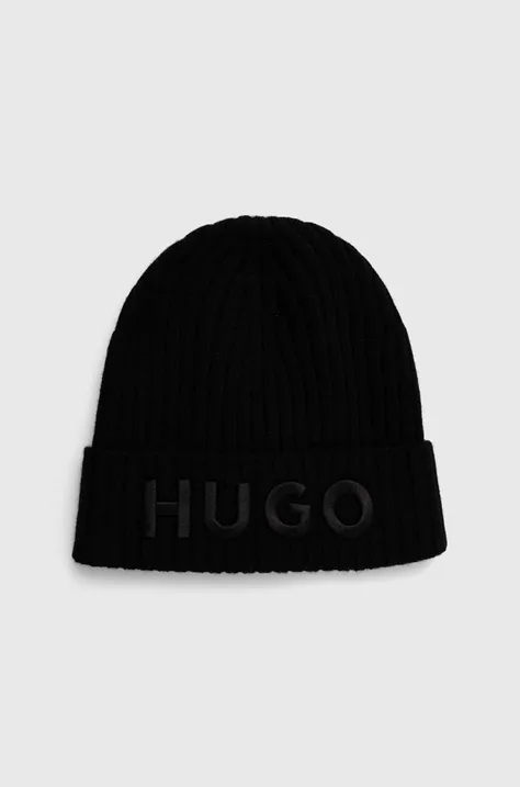 Vlnená čiapka HUGO čierna farba, z hrubej pleteniny, vlnená