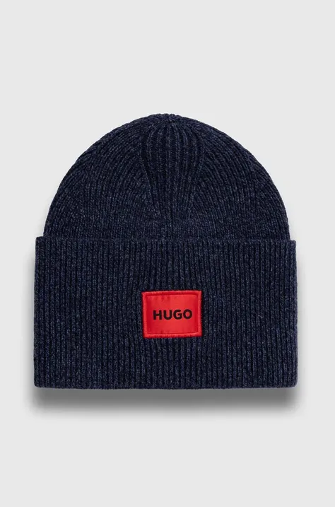 Вовняна шапка HUGO колір синій з тонкого трикотажу вовна
