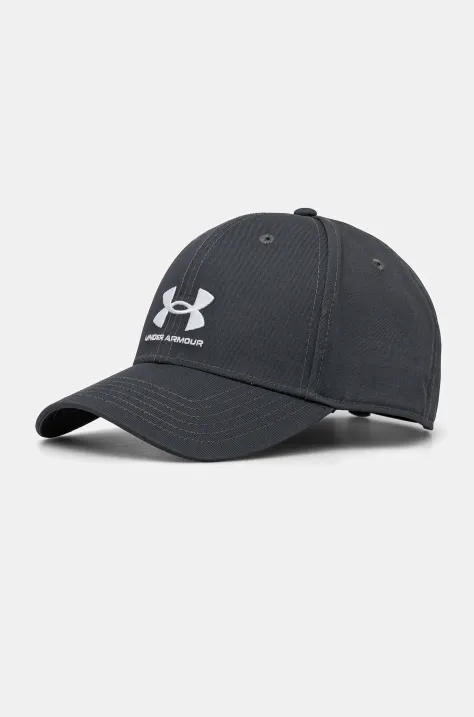 Under Armour czapka z daszkiem kolor szary z aplikacją