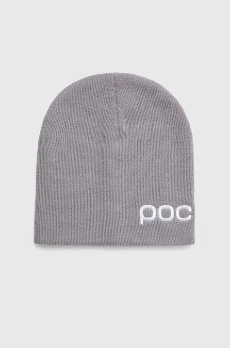Καπέλο POC χρώμα: γκρι