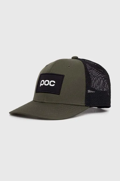 Καπέλο POC χρώμα: μαύρο