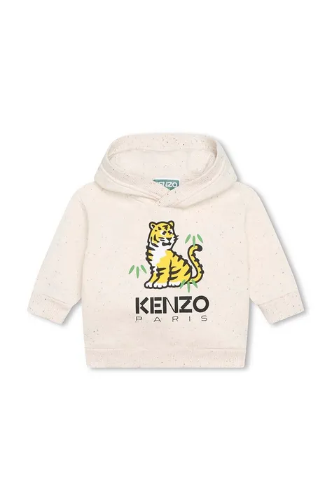 Kenzo Kids dres dziecięcy kolor beżowy