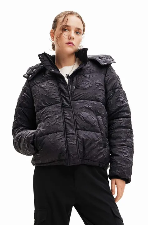 Куртка Desigual жіноча колір чорний зимова