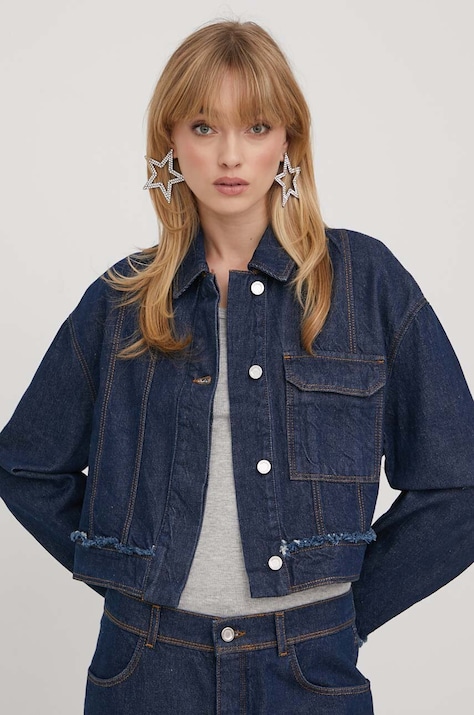 Джинсовая куртка Stine Goya женская цвет синий переходная oversize