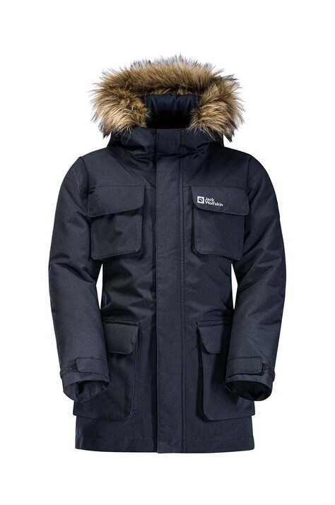 Детская куртка Jack Wolfskin GLACIER PEA цвет чёрный