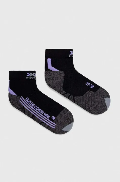 X-Socks sosete Run Discovery 4.0
