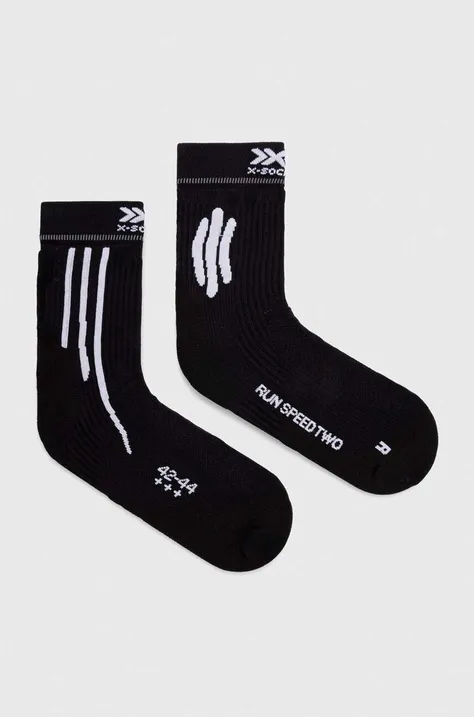 Nogavice X-Socks Run Speed Two 4.0