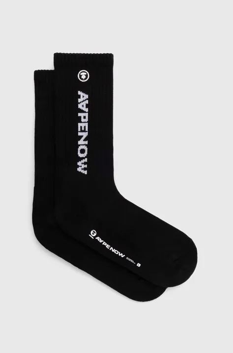 Ponožky AAPE Rib pánske, čierna farba, AS04867