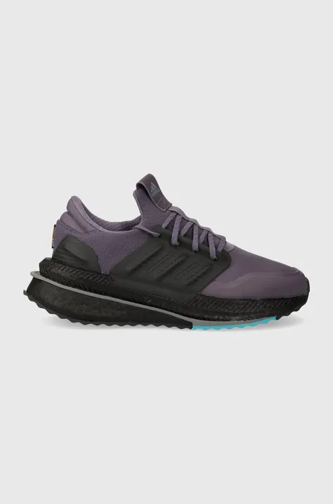 Кросівки adidas PLRBOOST колір фіолетовий