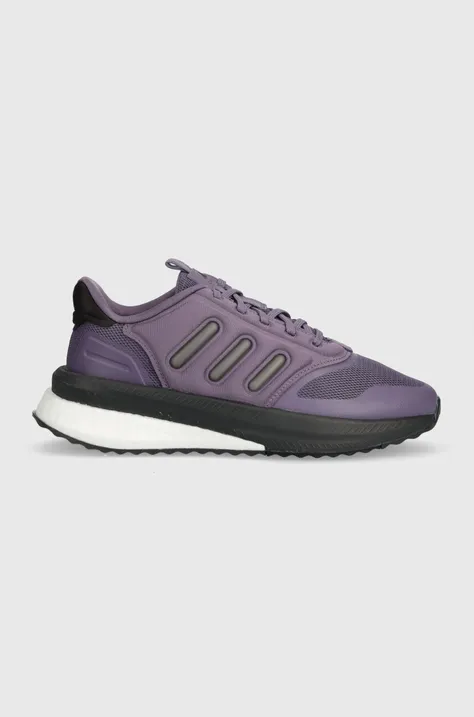 adidas buty do biegania X_Plrphase kolor fioletowy
