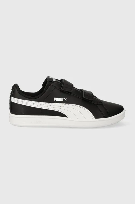 Puma gyerek sportcipő UP V PS fekete