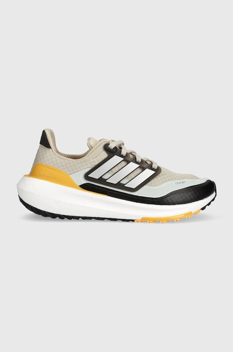 Tenisice za trčanje adidas Performance Ultraboost Light boja: siva
