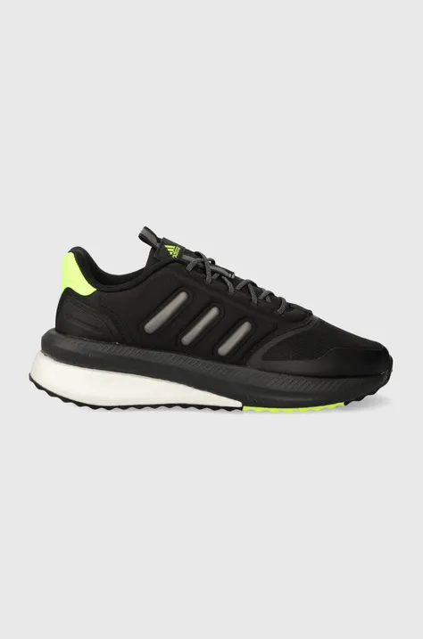 Sneakers boty adidas PLRPHASE černá barva
