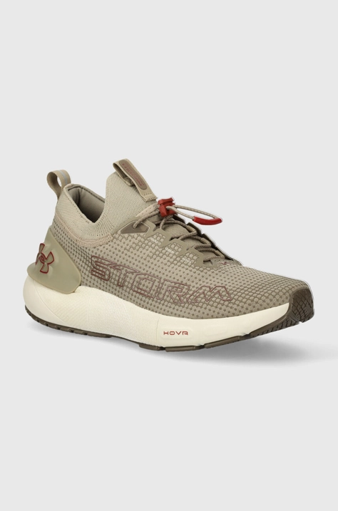 Under Armour buty do biegania HOVR Phantom 3 SE Storm kolor beżowy 3026610