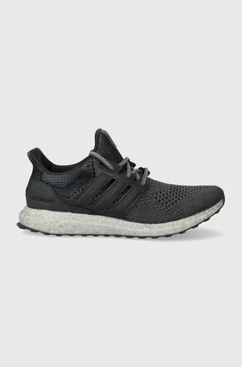 adidas Performance sneakers Ultraboost 1.0 gray color ID9674