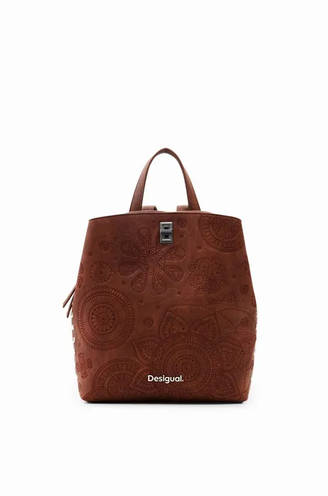 Рюкзак Desigual жіночий колір коричневий малий однотонний