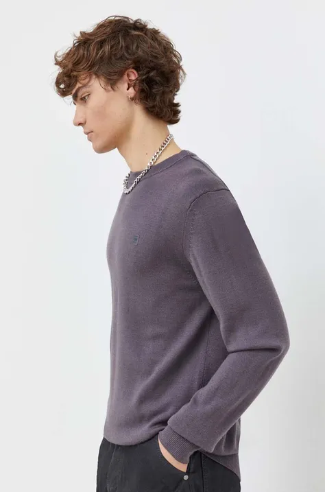 Вълнен пуловер G-Star Raw мъжки в сиво от лека материя