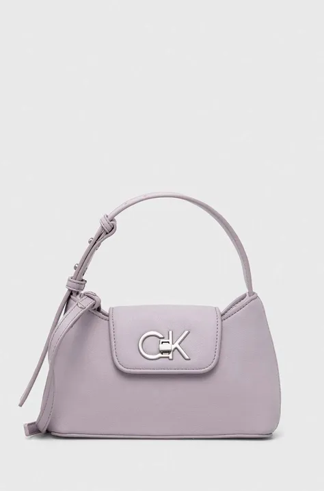 Сумочка Calvin Klein цвет фиолетовый