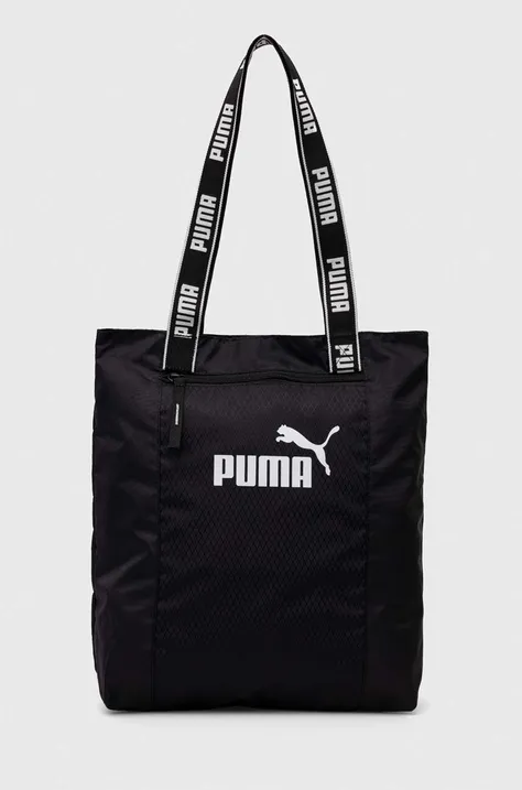 Τσάντα Puma χρώμα: μαύρο