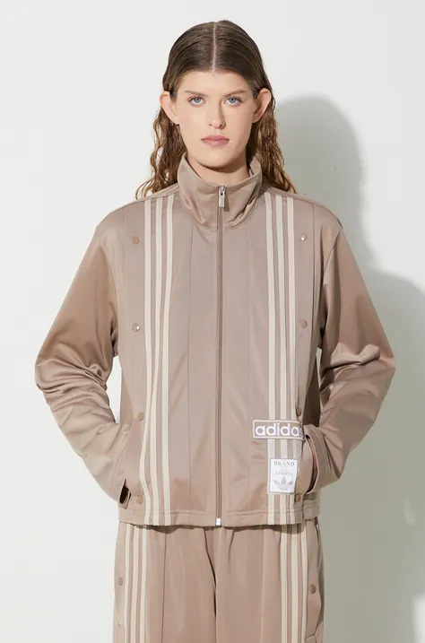 adidas Ultraboost Originals sweatshirt Track Top women's brown color IS5246