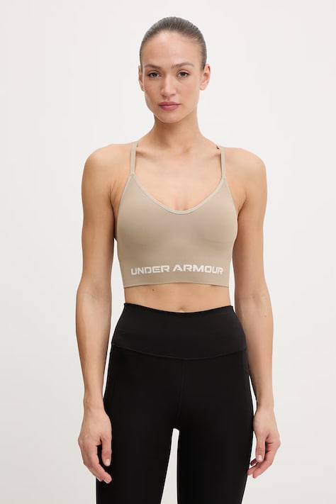 Under Armour biustonosz sportowy Vanish Seamless beżowy 1384417