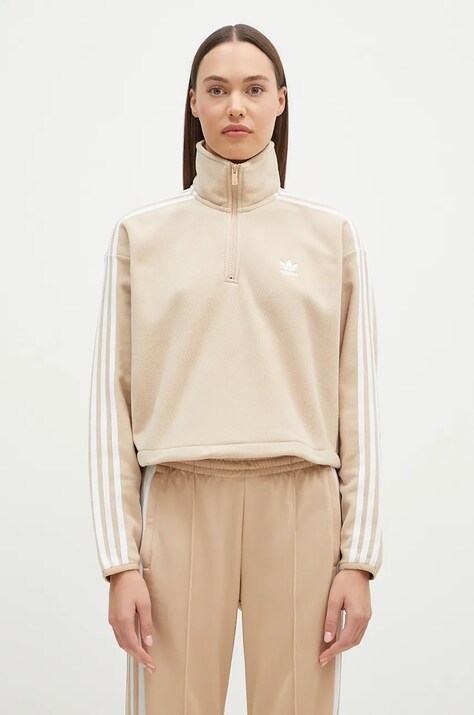 Флисовая кофта adidas Originals Polarf Half Zip цвет бежевый с аппликацией IY7267