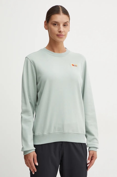 Кофта Fjallraven Vardag колір бірюзовий однотонна F87075.674