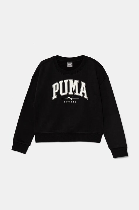 Детская кофта Puma SQUAD Crew цвет чёрный с принтом 681763
