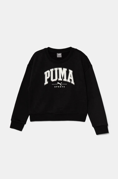 Παιδική μπλούζα Puma SQUAD Crew χρώμα: μαύρο, 681763